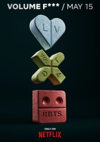 Любовь. Смерть. Роботы (2019)